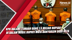 Video KPK Dalami Temuan Uang 1,5 Miliar Rupiah di Dalam Mobil Bupati Musi Banyuasin Dodi Reza<