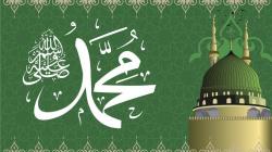 Kisah Kelahiran Nabi Muhammad SAW, Dipenuhi Kejadian Menakjubkan di Belahan Dunia