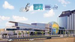 Program Kerja Sama Georgetown University Gelar Upacara Penghormatan bagi Lulusan Wanita Pertama di Riyadh