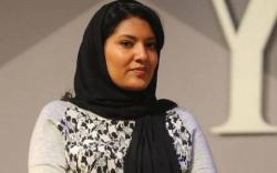 Hassa binti Salman, Putri Raja Arab Saudi yang Peduli Isu Perempuan dan Pernah Terjerat Masalah Hukum <