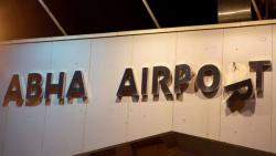 Pasukan Koalisi Saudi Hancurkan Drone Berbahan Peledak yang akan Serang Bandara