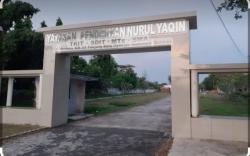 Profil Sekolah SMA dan SMK Negeri dan Swasta di Tanjung Batu Ogan Ilir, Nomor 3 Berbasis Islam 