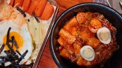 10 Restoran Korea di Malang, Jawa Timur