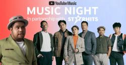 Nonton Konser Bareng di YouTube Music Night: 11.11 