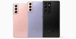  Samsung Galaxy S21 FE 5G Varian Exynos Muncul di Internet, Perangkat Bawa Kamera Depan 32MP