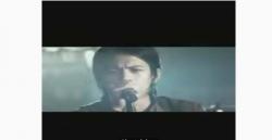 Chord Gitar dan Lirik Lagu Cobalah Mengerti by NOAH, Maknanya Dalam tentang Cinta yang Memudar