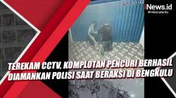 Video Rekaman CCTV, Komplotan Pencuri Berhasil Diamankan Polisi saat Beraksi di Bengkulu Selatan
