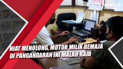 Video Motor Milik Remaja di Pangandaran Dibawa Kabur saat Berniat Menolong