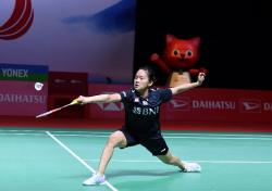 Hasil Indonesia Masters 2021: Ruselli Hartawan Takluk dari Akane Yamaguchi 2 Set Langsung