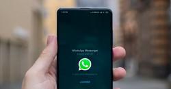 Cara Menggunakan WhatsApp Tanpa Nomor Telepon