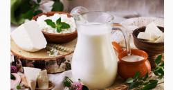 Susu Kambing Bisa Bikin Kulit Kenyal dan Cerah, Begini Cara Pakainya!