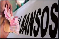 37 ASN Kota Cirebon Jadi Penerima Bansos, Mensos Tri Rismaharini Geram<