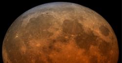 Gerhana Bulan Sebagian 29 Oktober, Ini Daftar Daerah yang Bisa Menyaksikannya<