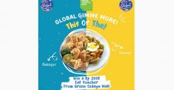 Mau Voucher Makan di Tenant Green Sedayu Mall? Ikuti Kuis di IG Global Radio!