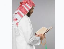 8 Pesan Dalam Surah Yasin, Nomor 4 Penting untuk Direnungkan