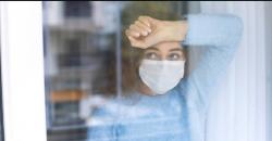 Selama Pandemi Anak Muda Rentan Depresi, Psikolog Ungkap Cara Atasinya