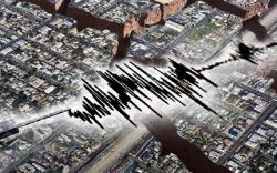 Gempa Bumi Tektonik M2,9 Guncang Kabupaten Bandung <
