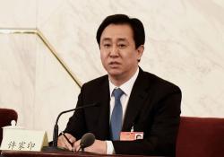 Deretan Taipan China yang Berkutat dengan Hukum, Terbaru Pendiri Evergrande