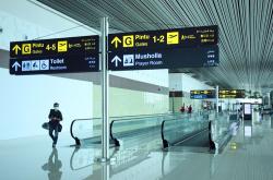Bandara YIA Penuhi Kewajiban Bayar PBB Sebesar Rp28,1 Miliar