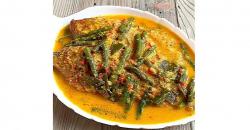 Resep Gulai Ikan Nila ala Rumahan, Rempahnya Berlimpah Bikin Nagih