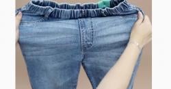 Mengintip Tren Celana Jeans Comfy 2022, Mana Paling Suka?