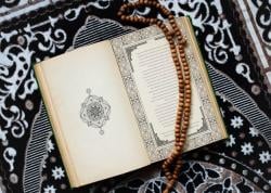 3 Ayat Terakhir Surat Al Baqarah: Arab, Latin, Arti, dan Keutamaannya