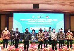 Mantap, Sri Mulyani Bagikan PMN Rp34,2 Triliun ke 5 BUMN Ini