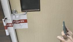 Kasus Suap, KPK Geledah Paksa Kantor Bupati Buru Selatan