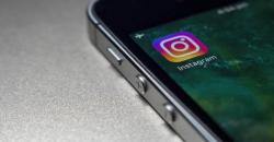 Cara Melihat Kata Sandi IG di Ponsel Android, iPhone, dan Laptop/PC