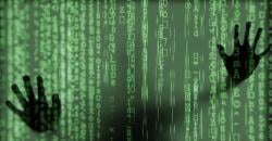 Waspada! Penipuan Modus Promo PT KAI Daop 2 Bandung Beredar secara Online 