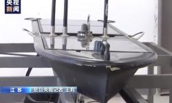 Sejumlah Nelayan Temukan Perangkat Mata-Mata Bawah Air yang Mengancam Keamanan Negara