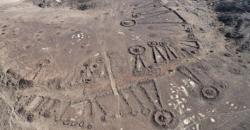 Jalan Pemakaman Berusia 4.500 Tahun Ditemukan di Arab Saudi, Sebagian Besar Tebentuk karena Tanah