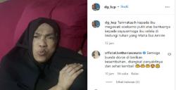 Dapat Bantuan Dana Berobat dari Megawati, Dorce Gamalama: Terima Kasih Semoga Ibu Tetap Sehat