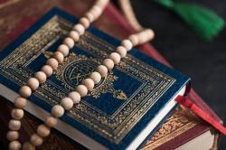 Cara Baca Ikhfa Syafawi dalam Al Quran