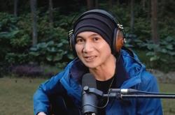 Chord gitar dan lirik lagu Wanita Terindah - Drive 