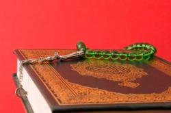 Surat Az Zumar Ayat 53: Latin, Arti, Makna tentang Perintah Bertaubat dan Larangan Berputus Asa
