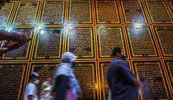 Alquran Terbesar Dunia Menjadi Destinasi Wisata Religi di Palembang 