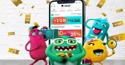 Cara Cek Paket Tri