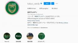 Efek Pratama Arhan: Followers IG Tokyo Verdy Meroket, Sedikit Lagi Salip Klub Iniesta