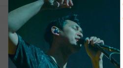 Chord Gitar dan Lirik Lagu R.I.P Bondan Prakoso, Mengenang Sahabat yang Meninggal