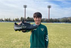 Pratama Arhan Gabung Tokyo Verdy, Pemain Jepang Ini Langsung Belajar Bahasa Indonesia