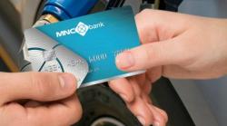 Ini 4 Cara Cerdas Hemat BBM Saat Berkendara ala MNC Bank!