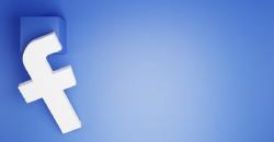 Cara Mengaktifkan Autentikasi 2 Faktor di Facebook
