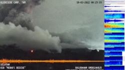 Gunung Merapi Keluarkan Awan Panas Guguran, BPPTKG Imbau Masyarakat Waspada