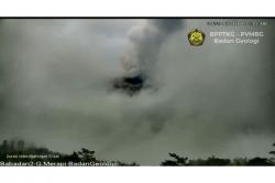  Merapi Kembali Muntahkan Awan Panas Sejauh 2 Km ke Arah Kali Gendol
