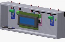 Mahasiswa UNY Buat Inovasi Alat Monitoring Konsumsi Daya Listrik Berbasis lOT