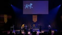 LAIR Tur Dunia, Grup Musik asal Majalengka Gebrak Kanada 