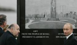 Nama Vladimir Putin Dihapus dari Monumen 9/11 di AS, Dikaitkan dengan Terorisme