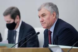 Partai Putin Menang Telak di 4 Wilayah Ukraina, Politikus Senior Rusia: Rencana Barat Gagal!