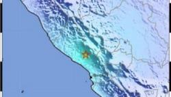 Gempa Bengkulu Dirasakan Warga di 4 Kabupaten, Dipicu Aktivitas Lempeng Indo-Australia